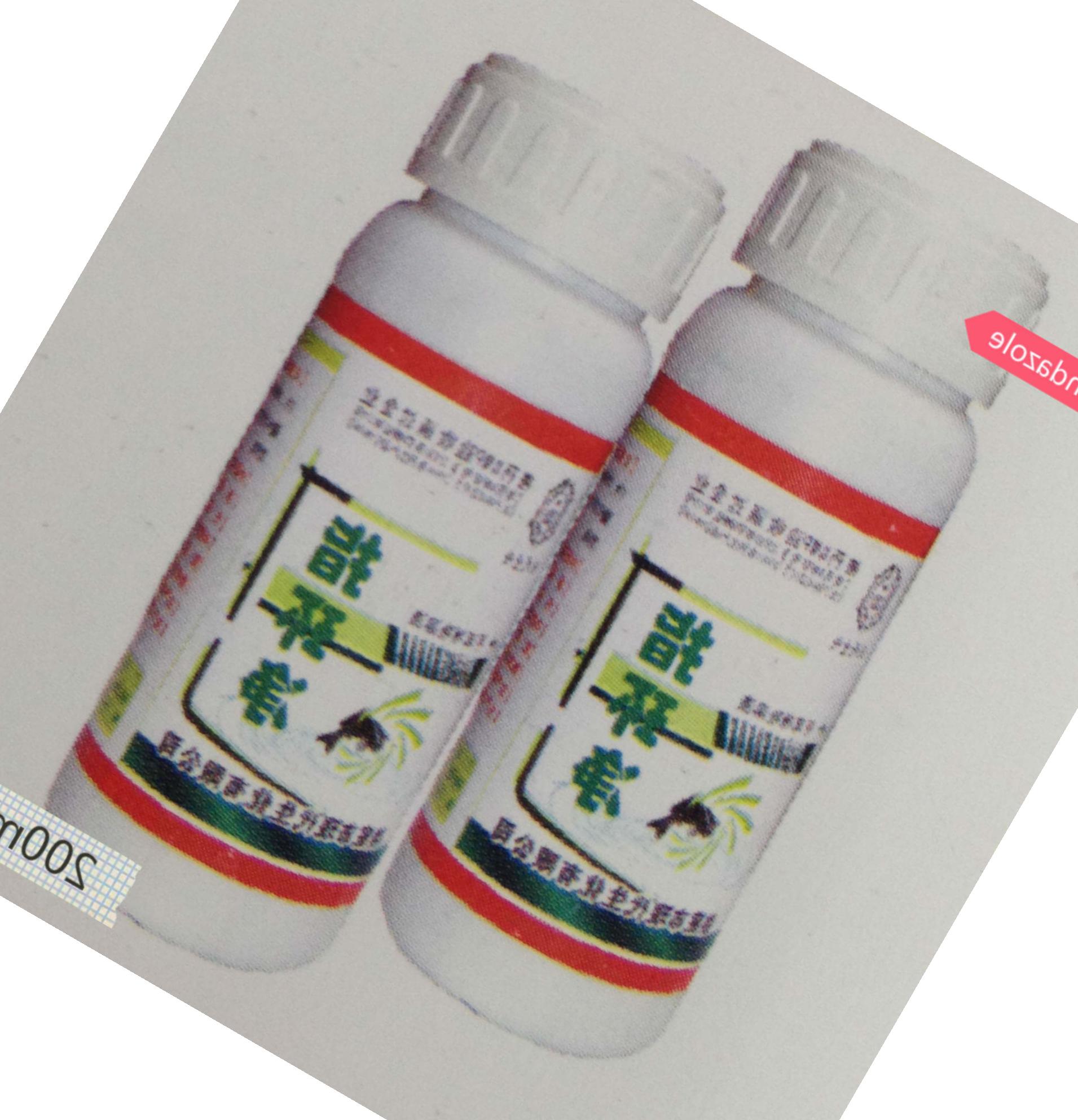 Mebendazole medicine price