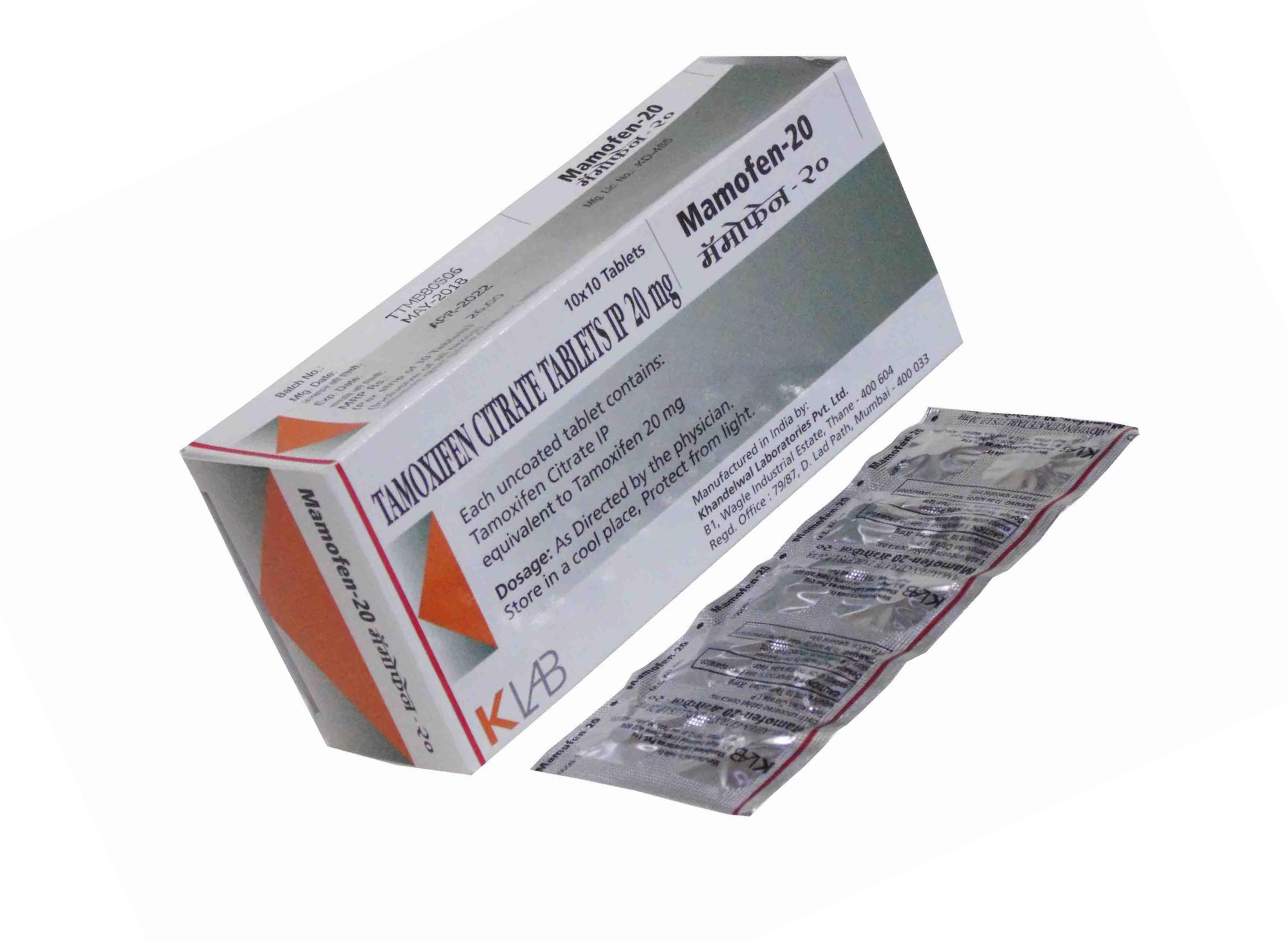 Tamoxifen 20 mg cost in india