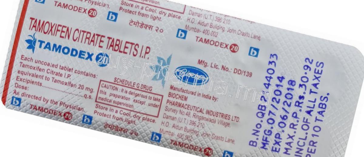 Tamoxifen citrate tablets cost in india