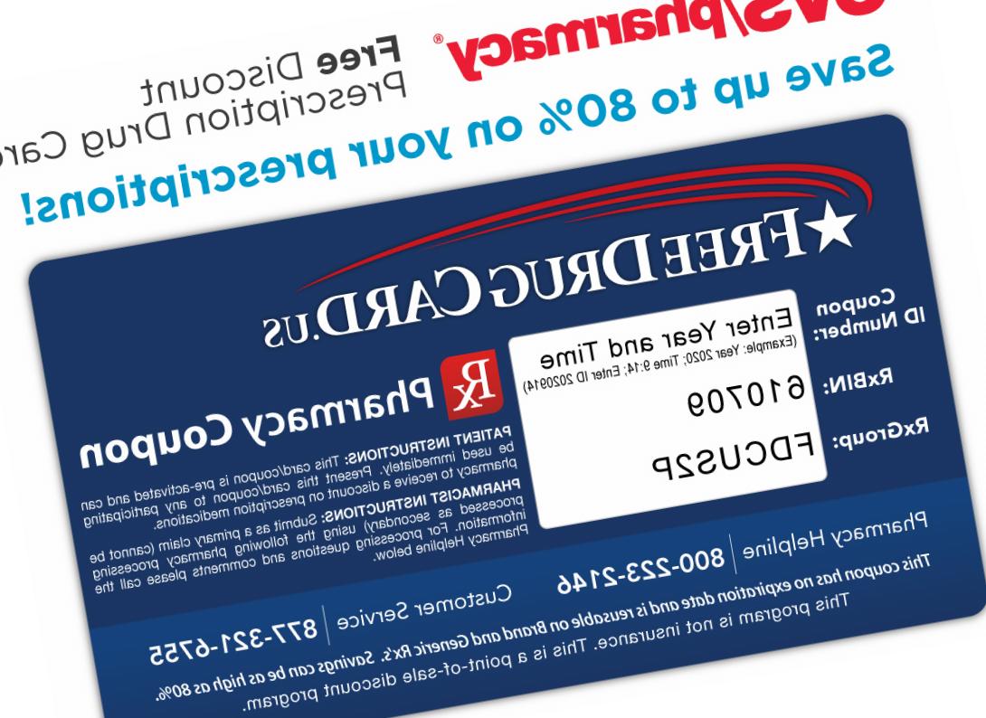 Premarin cream cost cvs