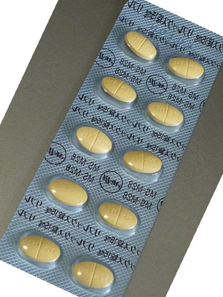 Remeron 25mg