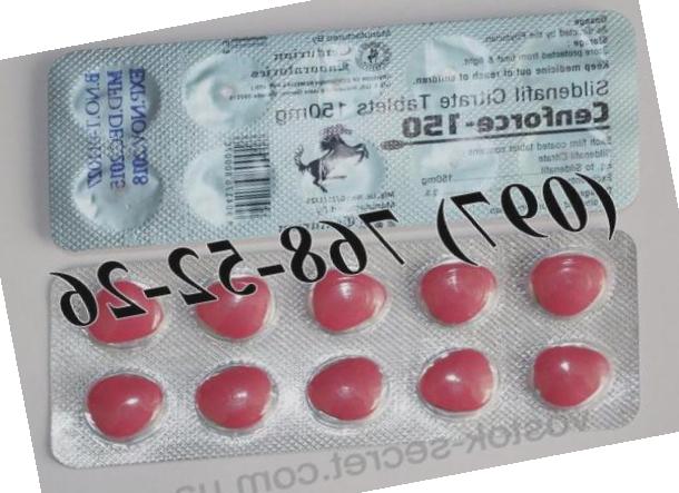 Tamoxifen 20 mg lowest price