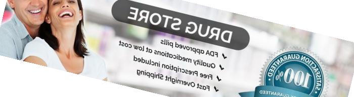doxycycline purchase online