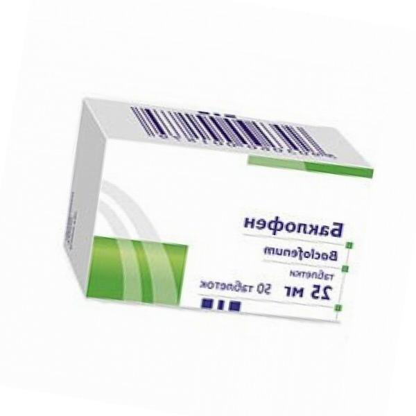 lioresal 25mg