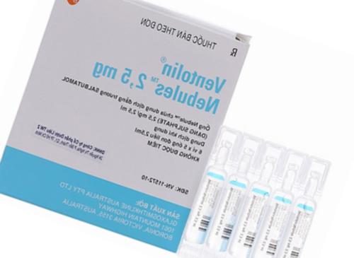 Ventolin 5 Mg